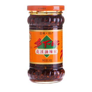贵州特产乡下妹花溪油辣椒香辣味油泼辣子凉拌下饭酱242g瓶 包邮