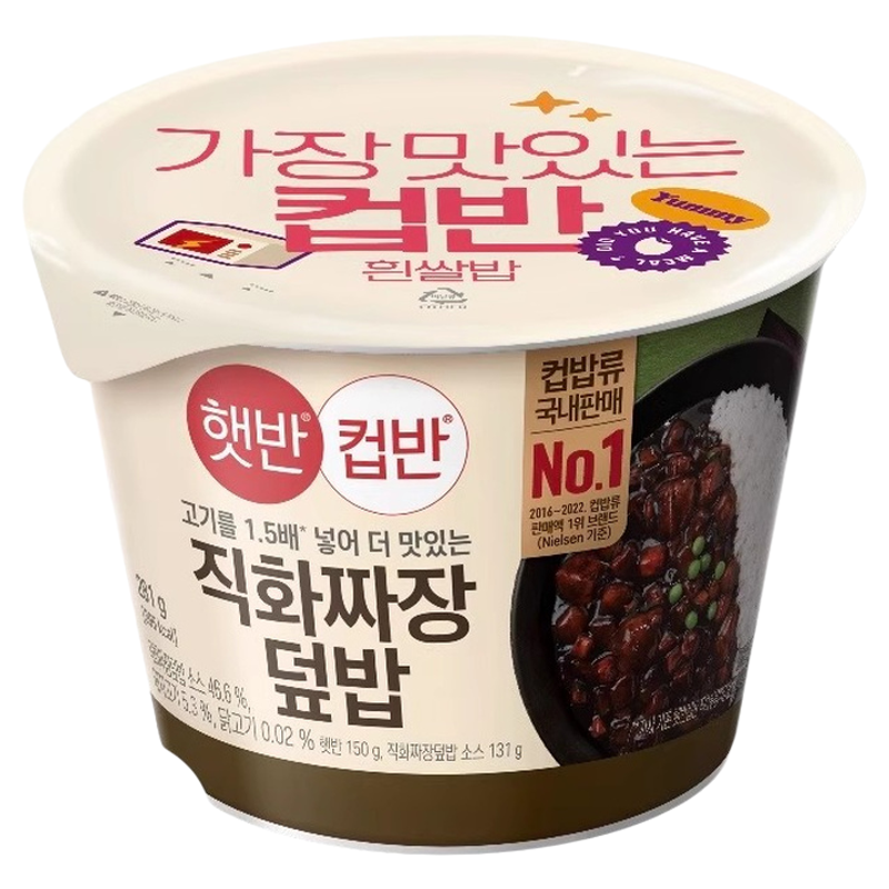 CJ希杰韩国直邮微波盖饭18味