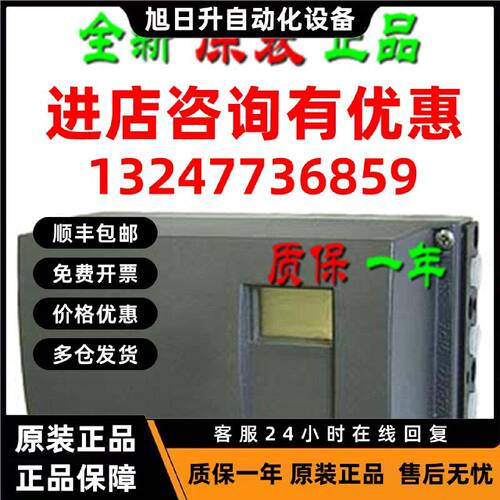 议价6DR5010-0NN00-0AA0西门子SIPART PS2阀门定位器6DR5O1OONNOO