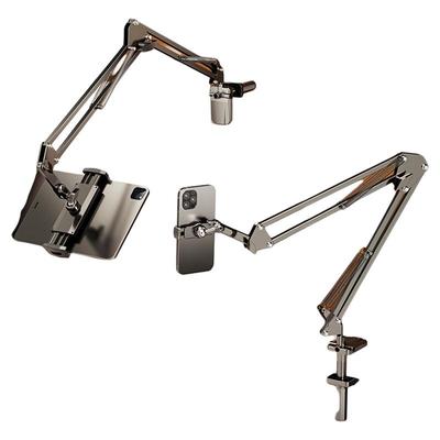 科润乐多功能万向调节手机支架