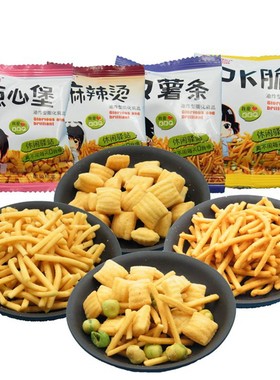 五味园小零食1000g解馋休闲膨化
