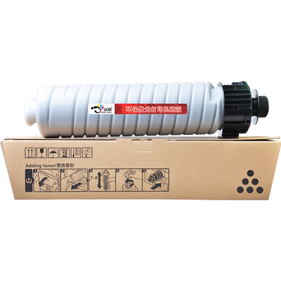 适用理.光MP3554C粉盒碳粉墨盒