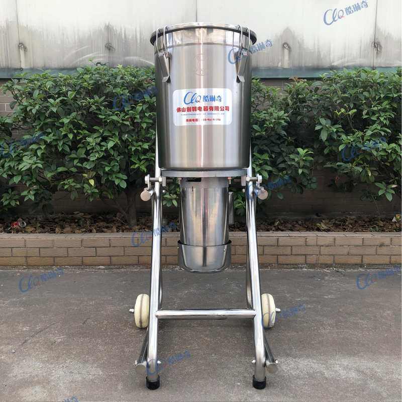 L小型打浆机 立式不锈钢打浆机 芒果火龙果榨汁打浆机 现货出售,清洗/食品/商业设备,打浆机,淘宝优惠券,粉丝福利购,淘宝优惠卷