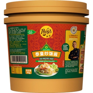 庞师泰皇炒饭酱4kg 泰式铁板海鲜炒饭酱 炒面酱餐饮炒饭酱百搭酱