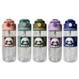 梵施家品大容量塑料杯700ml  劵后16.9元包邮