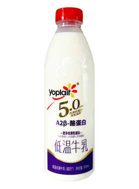 优诺5.0A2β-酪蛋白牛乳低温牛奶