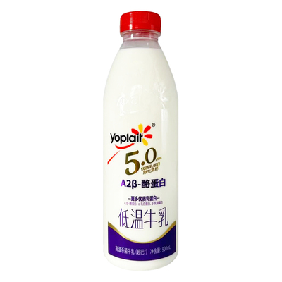 优诺5.0A2β-酪蛋白牛乳低温牛奶