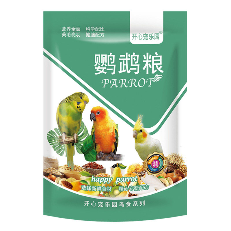 鹦鹉粮食虎皮鹦鹉饲料带壳小米