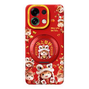 适用oppok13turbopro手机壳带支架k12s马年新款k10pro活力版k9全包oppo红色k7k1k3男k5plus外壳k11x套turbo女