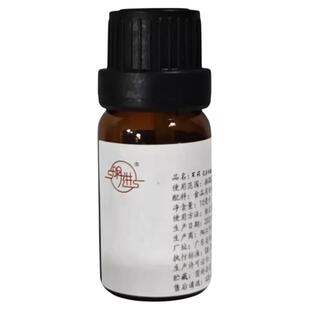 明进茉莉花茶香精茉莉纯露栀子花调味茶喷香茶原料横县细胞液