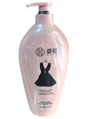 徽歌小黑裙洗护套装香水型洗发水