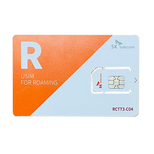 韩国SKT电话卡首尔济州旅游原生流量卡含通话35710天手机上网卡