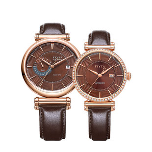 飞亚达手表女全自动女表官方正品印时尚休闲机械表皮带防水女手表