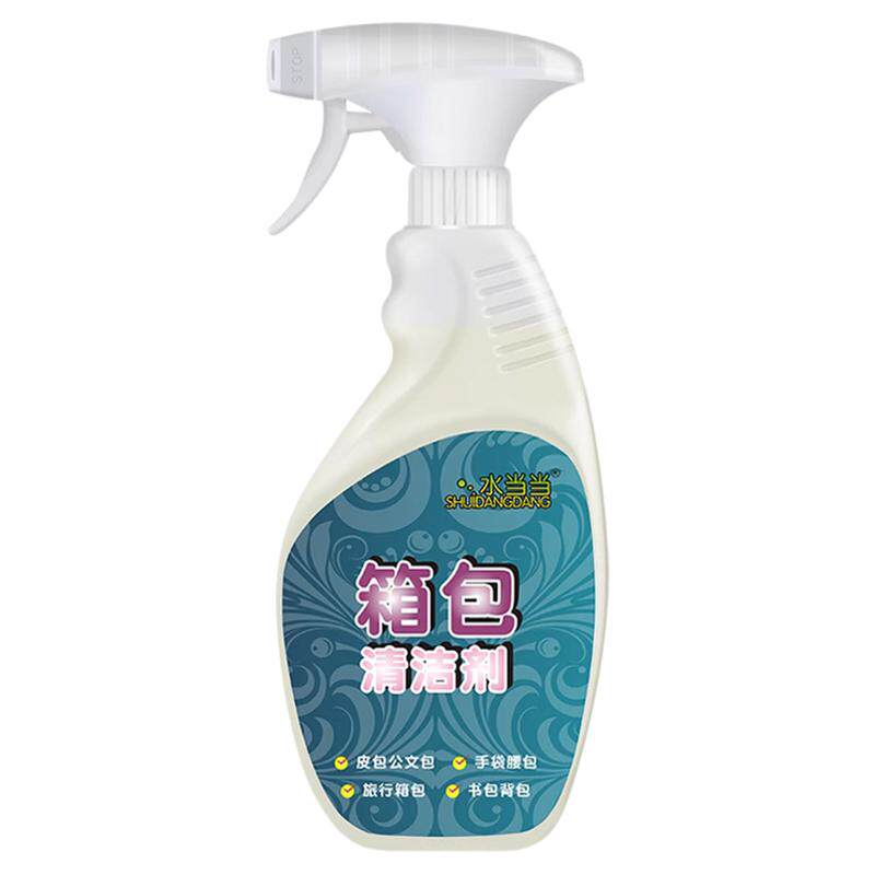 水当当行李箱清洁剂划痕修复专用箱包皮质包包汗渍黑除垢清洗神器
