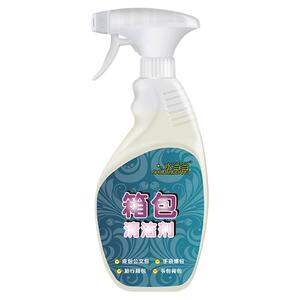 水当当行李箱箱包去污清洁剂