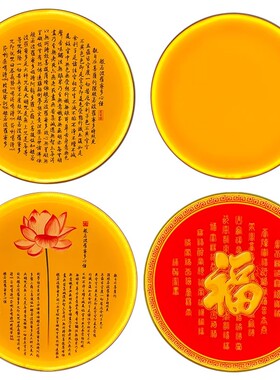 观音菩萨佛像LED莲花氛围灯
