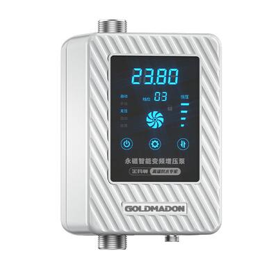 24V安全电压永磁电机安装便捷