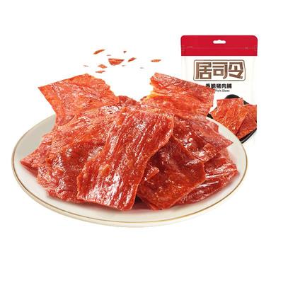 来伊份居司令香脆猪肉脯35g*2