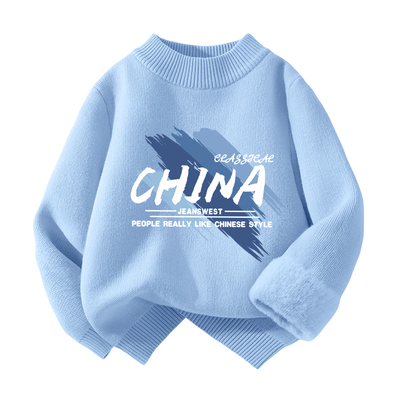 真维斯男童毛衣秋冬款2025新款加绒加厚冬季内搭半高领儿童针织衫