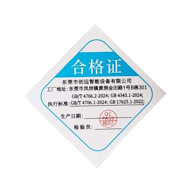 便携手持拼豆电热烫金压印机