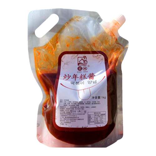 网红脆皮年糕专用酱秘制商用辣椒酱 1kg韩式辣炒年糕酱年糕酱韩式