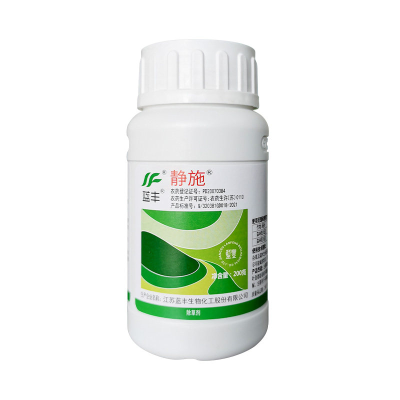 蓝丰静施25%环嗪酮除草剂