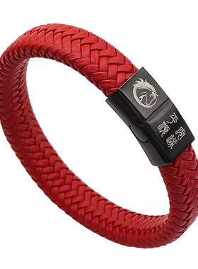 复古中国风红色本命年十二生肖马皮手链男女个性饰品手环定制刻字