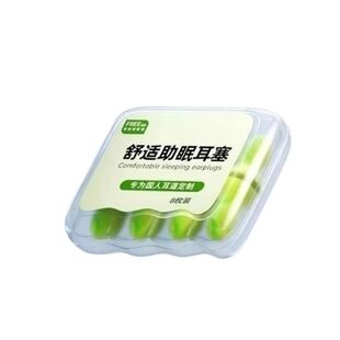 隔音耳塞睡眠睡觉专用超级不伤耳朵晚上防吵打呼噜神器男降噪侧睡