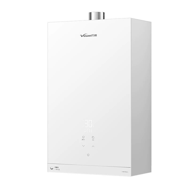 万和V6PRO燃气热水器静音恒温