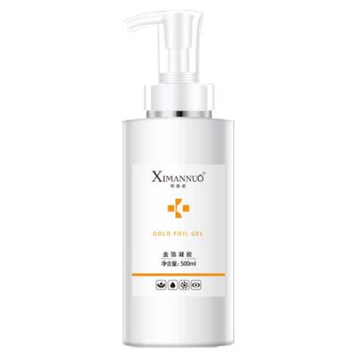 美容院金箔提拉凝胶脸部紧致提升