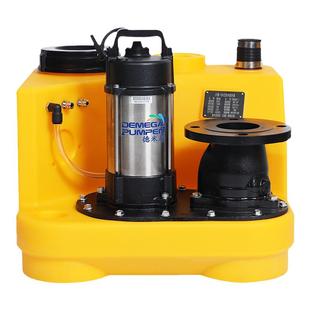 德米茄污水提升泵别墅地下室家用厨房卫生间马桶污水提升器全自动