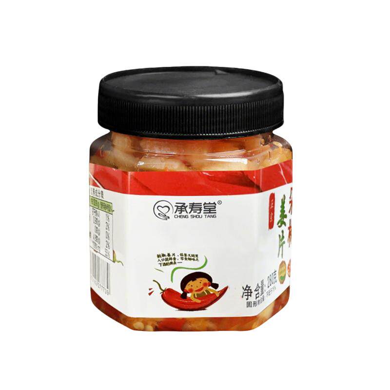 剁椒生姜片湖南特产即食下饭菜