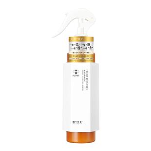 墨兰公主蜂蜜精华营养液护发喷雾护发干枯毛躁一喷顺滑女持久留香