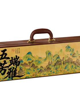 五芳斋高端木纹粽子礼盒商务送礼