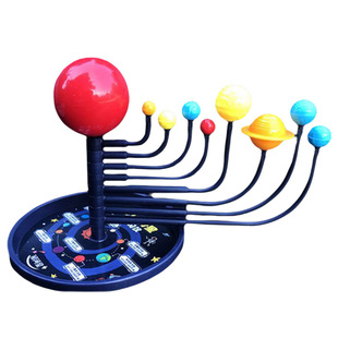 八大行星学习仪星球模型儿童天文科学教具恒星太阳系模型儿童玩具