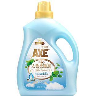 AXE斧头牌衣物柔顺剂自然清香3L内衣外婴幼儿衣物持久留香洗衣机