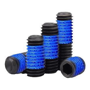 12.9级黑色内六角凹端机米点胶平凸尖紧定顶丝涂蓝胶防松M3M4M5M6