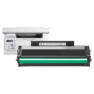 适用奔图M6500硒鼓PD201粉盒P2200 P2500nw/w P2550打印机墨盒pantum M6550 M6600 6500nw/nwe墨粉碳粉CMYK