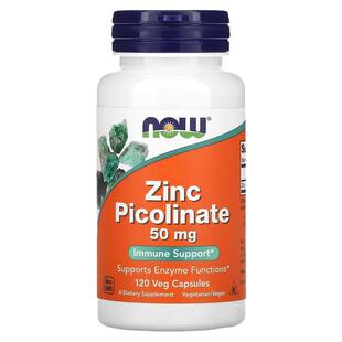 Now foods锌片吡啶甲酸锌Zinc Picolinate成人补锌维生素锌补充剂
