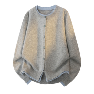 名创优品针织开衫外套女款2026新款冬加厚上衣小个子保暖毛衣女D