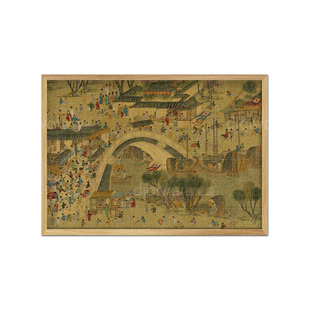 迪爱歪高难度2000片拼图带相框清明上河图客厅书房大厅氛围装饰画
