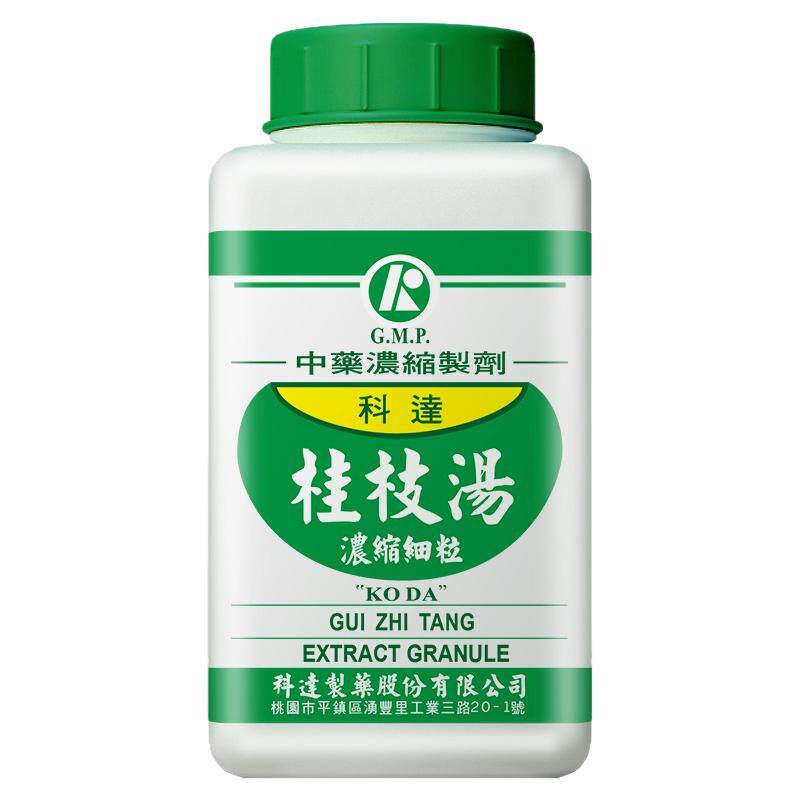 科达桂枝汤浓缩细粒外感风寒发热头痛中成药