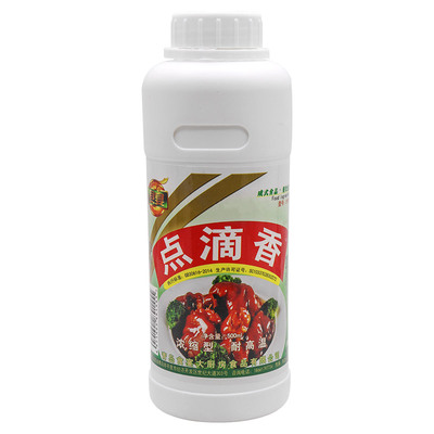 食宴点滴香原一滴香油状肉味香精