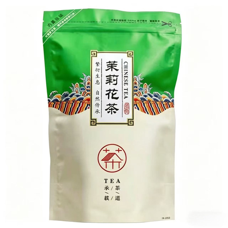 茉莉花茶水果茶柠檬茶专用茶底