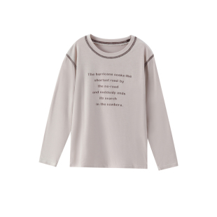 莫代尔儿童打底衫春夏男童长袖t恤女孩圆领男孩上衣中大童薄款秋