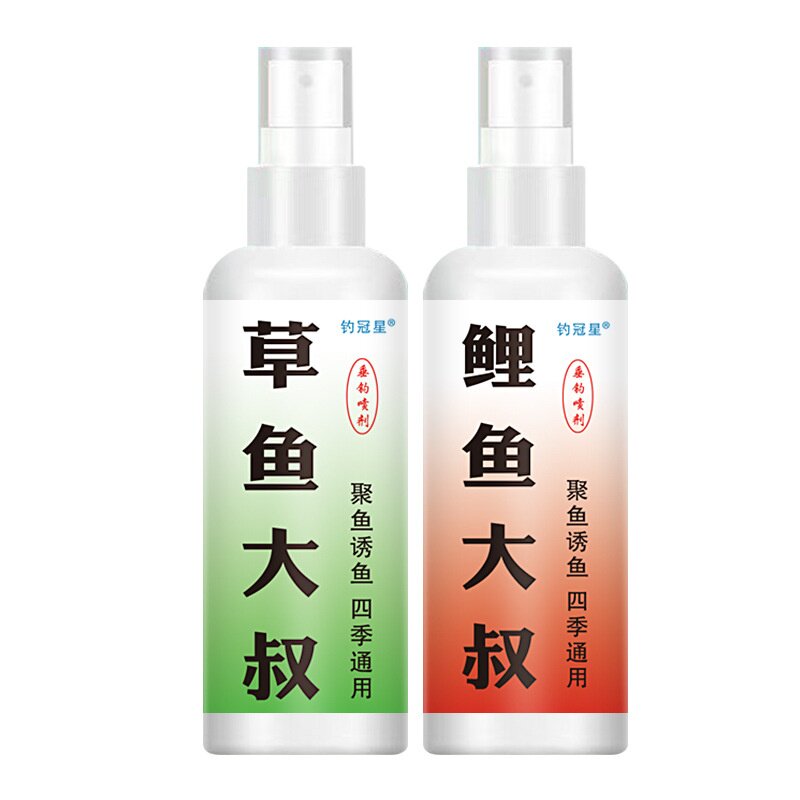 草鱼大叔野钓开口聚诱鱼小药