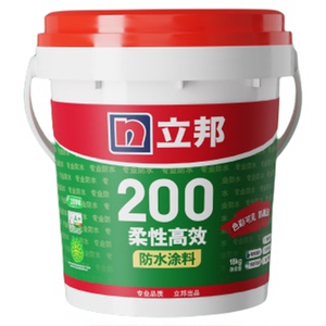 立邦柔性防水涂料厨房卫生间室内墙面地面背水面防潮抗渗防水材料