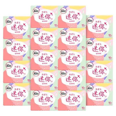 高洁丝卫生巾棉柔迷你直条190mm