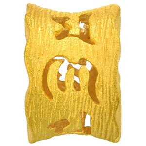 520礼物周生生文化祝福六字真言足金黄金吊坠女士85825P计价