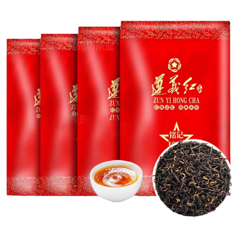 正宗特级遵义红茶2026新茶叶贵州湄潭高山工夫红茶自己喝散装500g